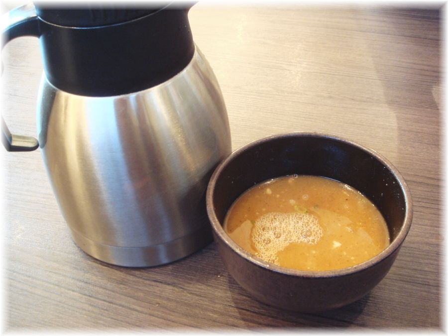 あびすけ スープ割