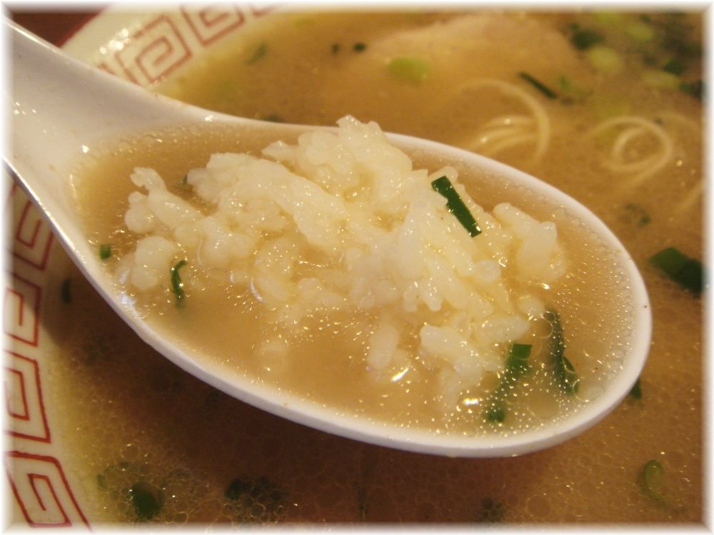 一真軒 スープにおにぎり
