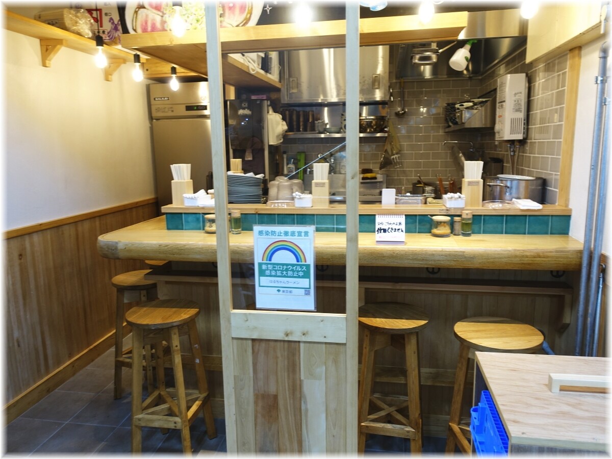 はるちゃんラーメン 店内