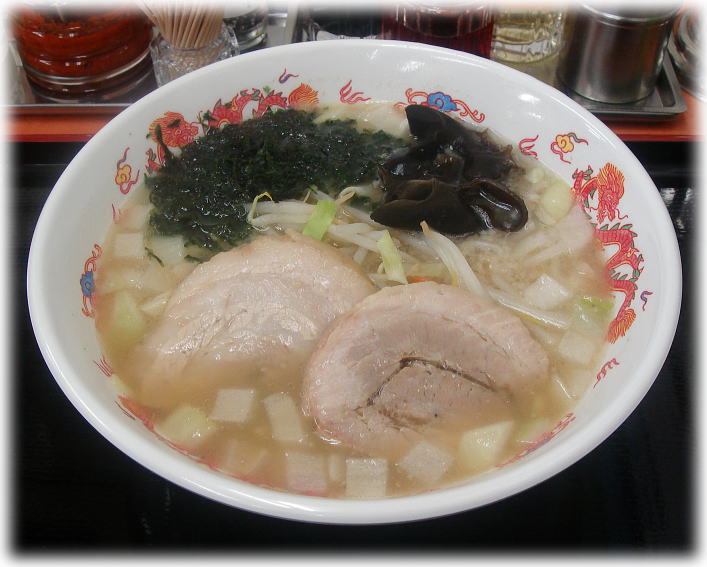 らーめんアルプス アルプスラーメン