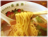 信濃路 宝天麺の麺