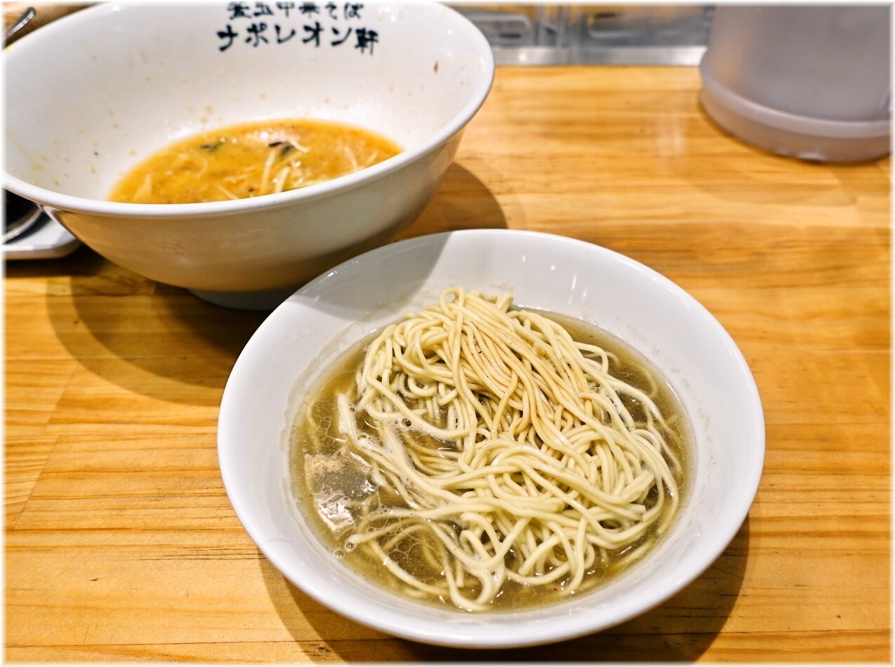 ナポレオン軒 替え玉