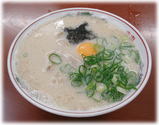 来久軒 本店 卵入りラーメン