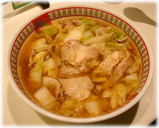 神座 新宿店 おいしいラーメン