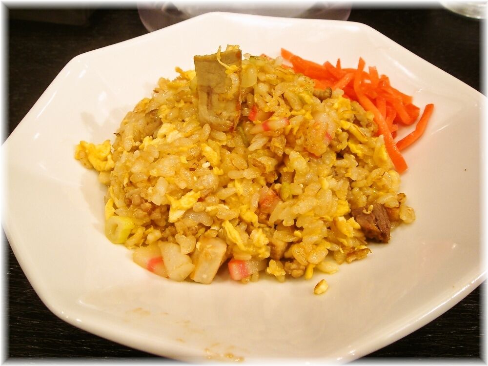 きみはん チャーハン