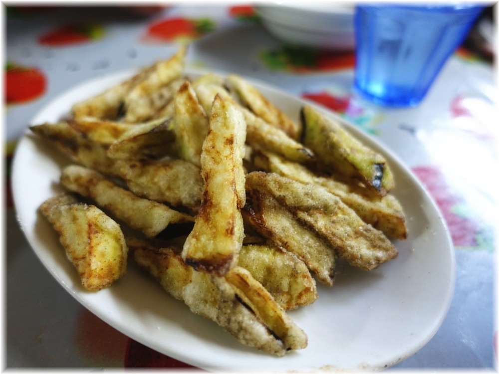 龍王2 茄子揚げ