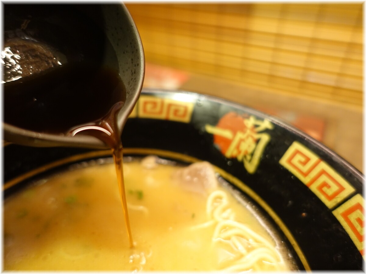 一蘭渋谷店 ラーメンにオスカランの酸味