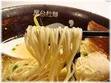 屋台拉麺 一’s 塩ラーメンの麺