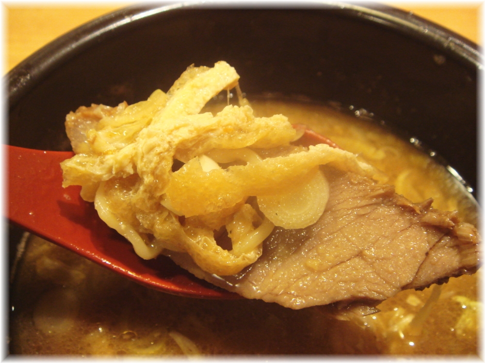 つけめん哲 麗弱火炊きつけめんの具