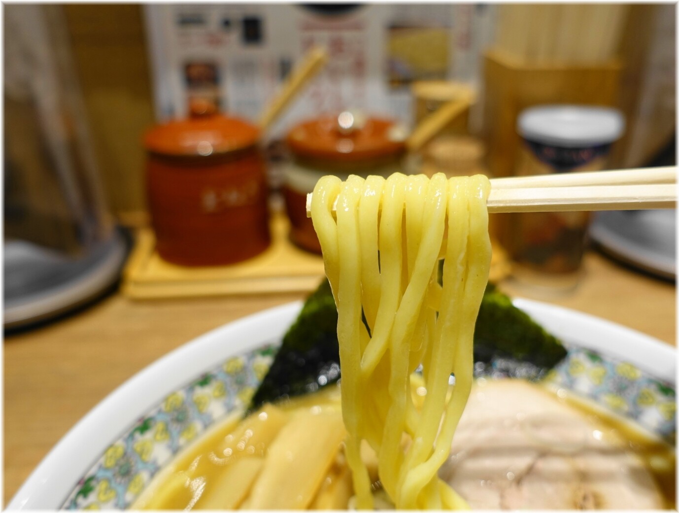 やすべえ田町店2 塩らーめんの麺