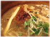 豚麺研究所 香 ポーク強人辣油つけ麺の具