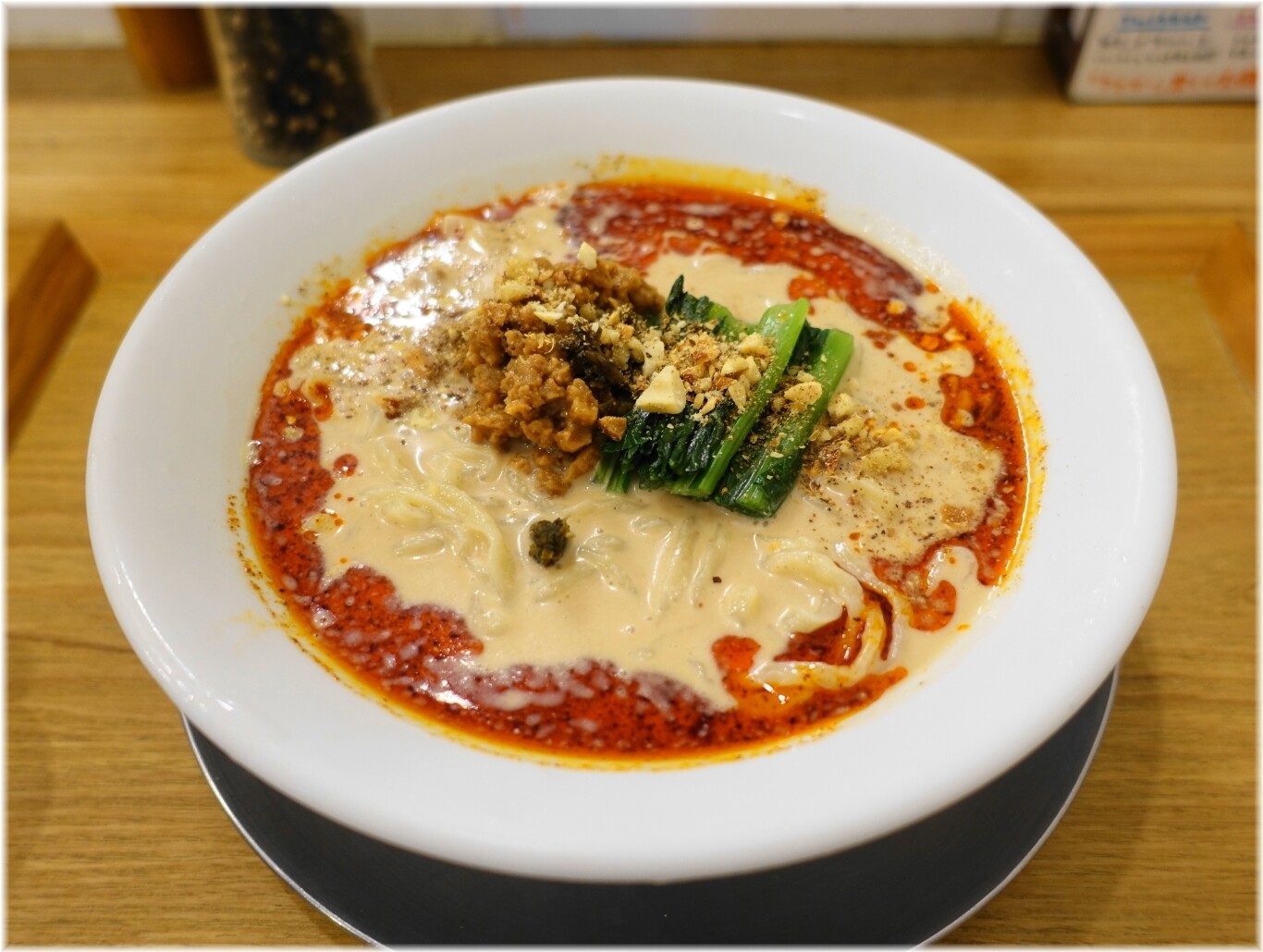 麺や七彩2 冷やし担々麺