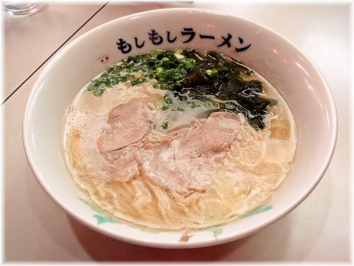 餃子会館 もしもしラーメン