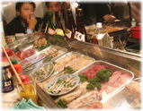 しんきろう 店内