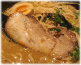 味噌らーめん南部 にぼ味噌玉らーめんのチャーシュー