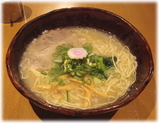 だいせつ洞 塩らーめん