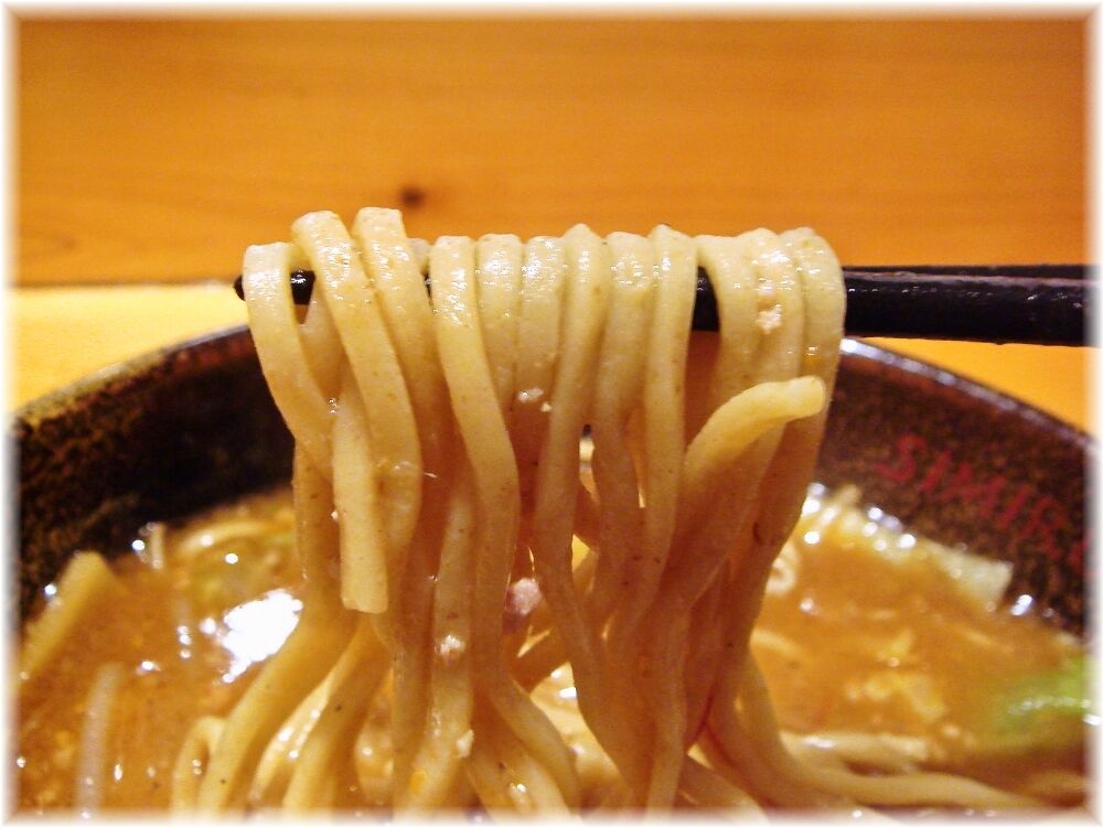 麺屋しみる 味噌らーめんの麺