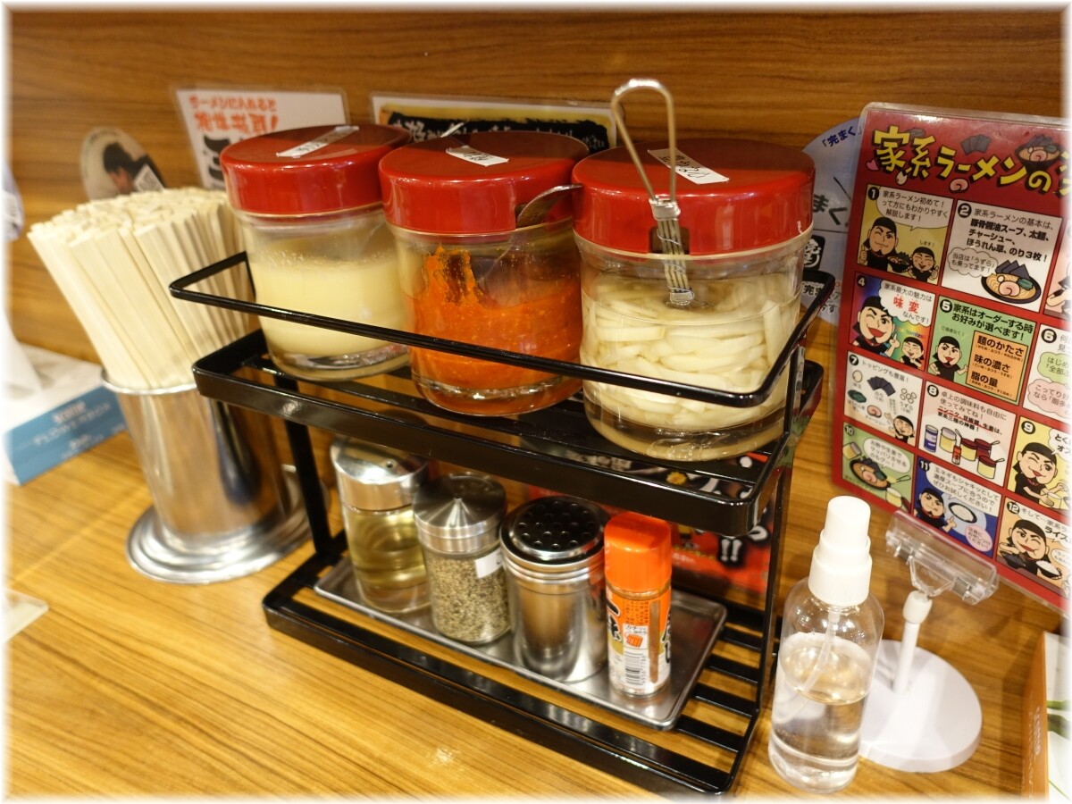 町田商店渋谷店 卓上の調味料