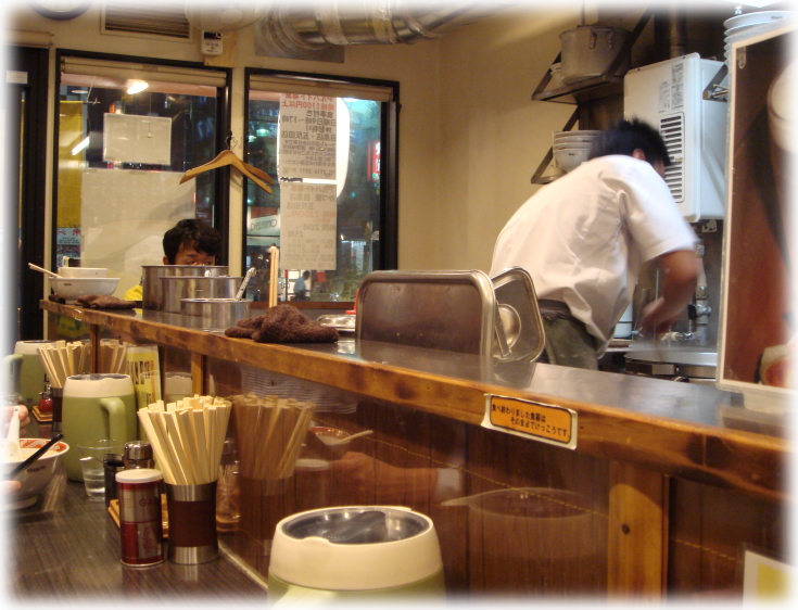 かづ屋五反田店 店内