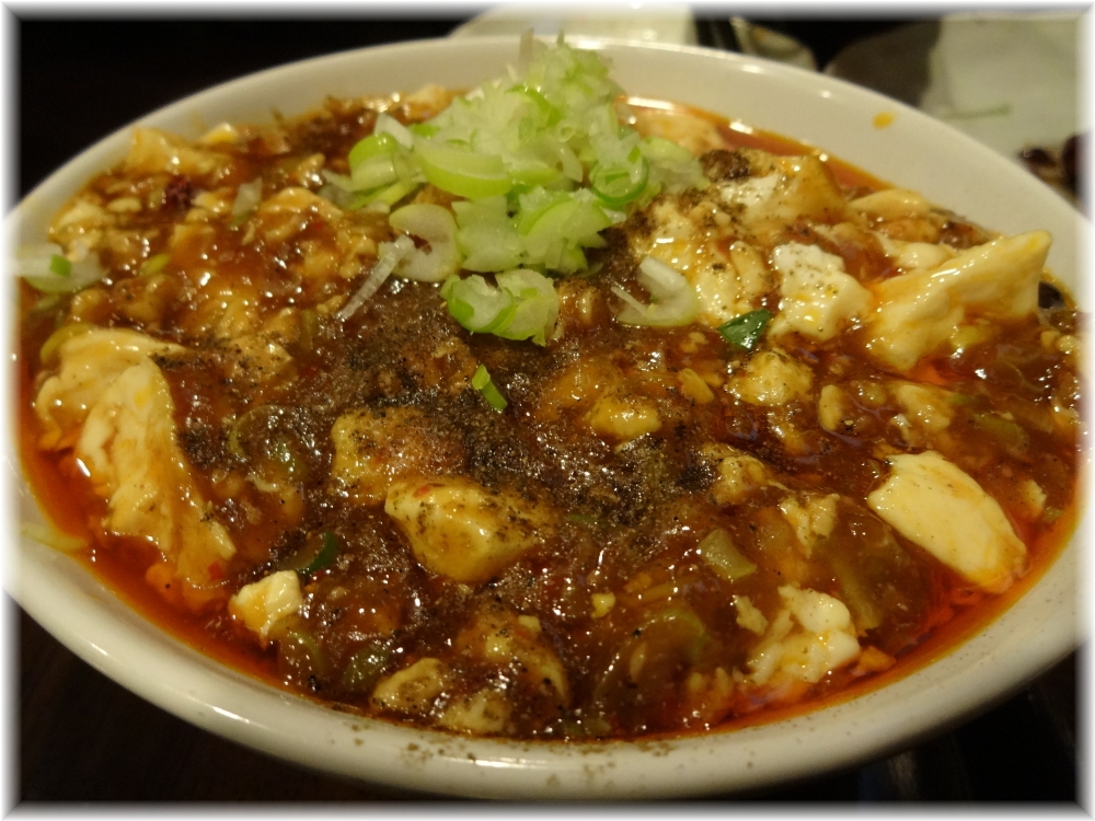 MoguYa 四川風麻婆豆腐