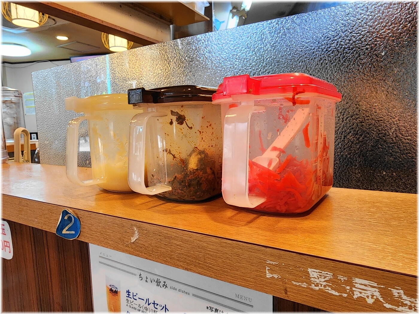 ��¿�顼���Ĺ�ͤ� �翹Ź3��������̣