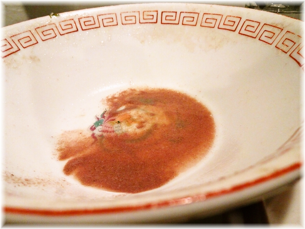 一真軒2 ラーメンの骨粉