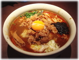麺屋武蔵 武仁 裏カリー麺