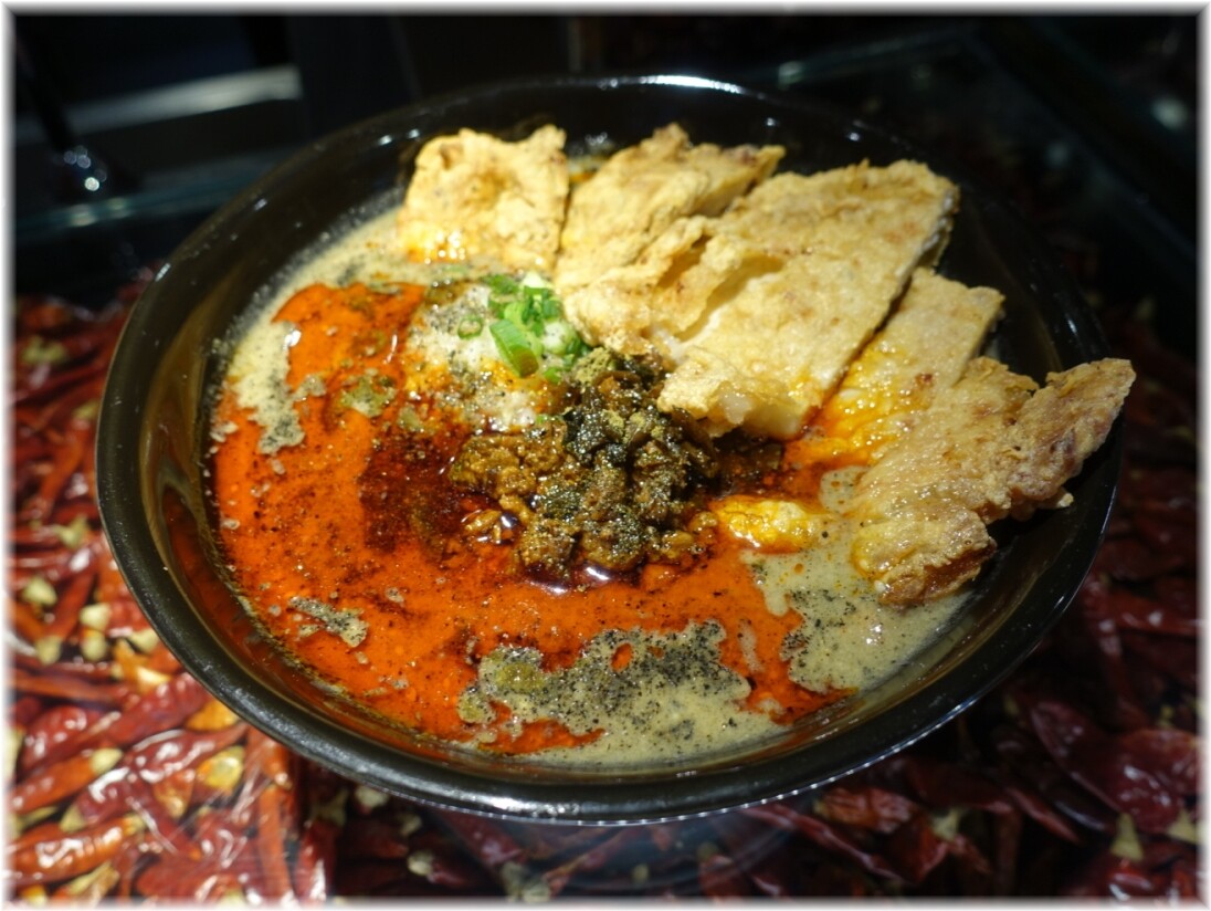 ななつぼし パーコー担々麺