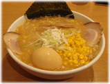 がんこラーメン 伊勢海老味噌味玉ラーメン