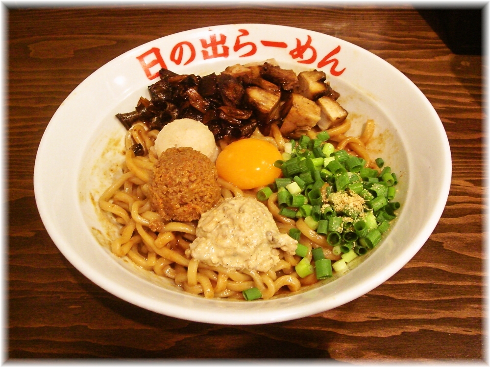 日の出らーめん田町分店 ガッツ麺DX(みそ味)