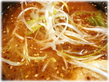 まとい みそらーめんのスープ