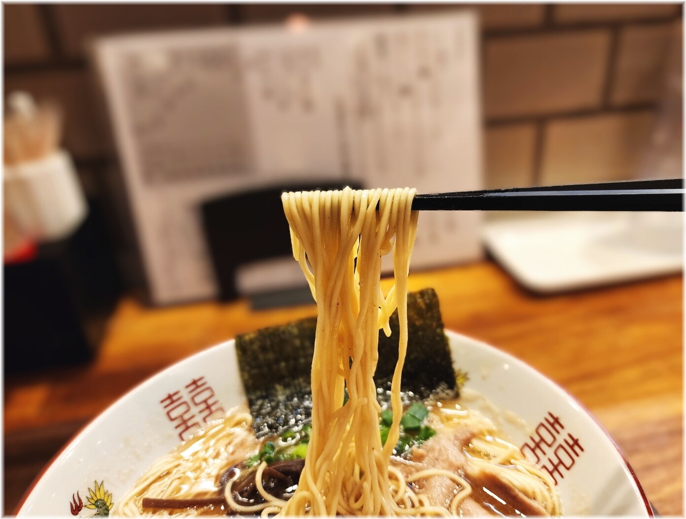 豚魂78 らーめんの麺