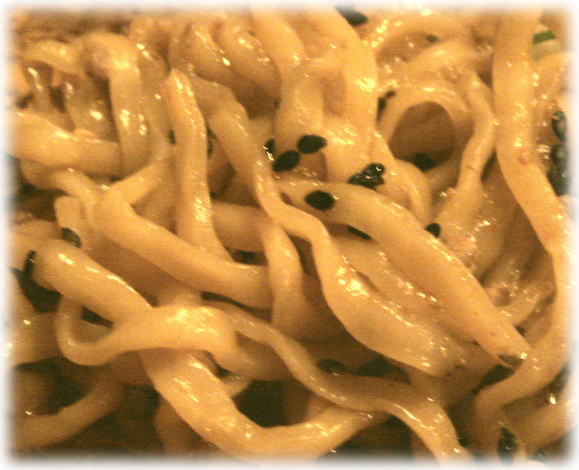 蒙古家 新橋別館店 蒙古担々麺の麺