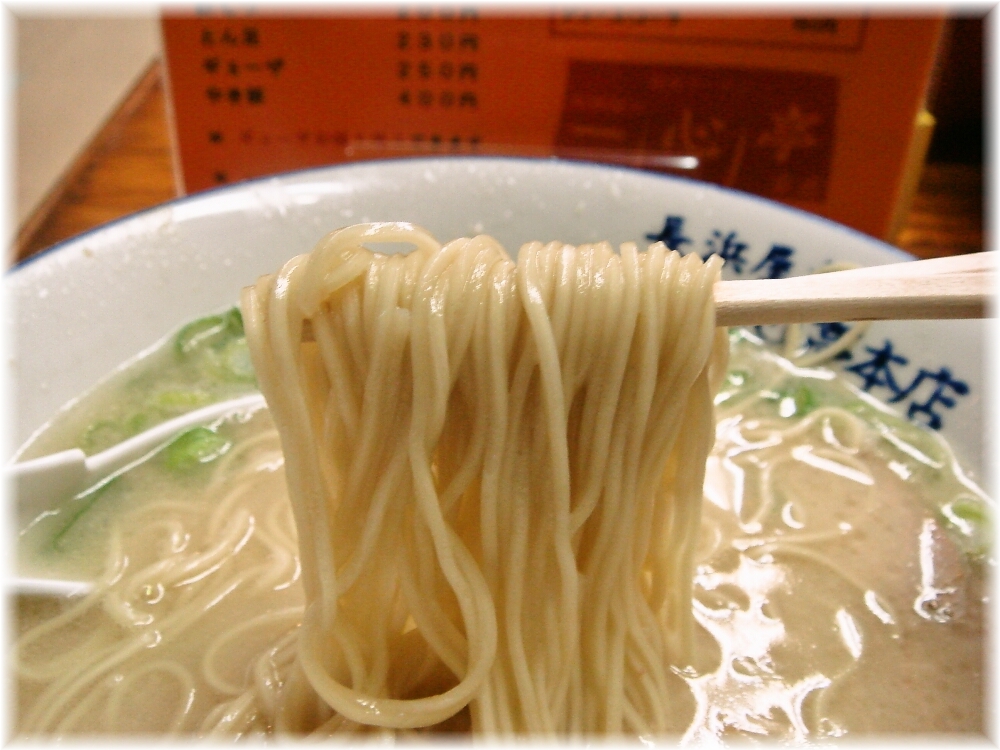一心亭 ラーメンの麺