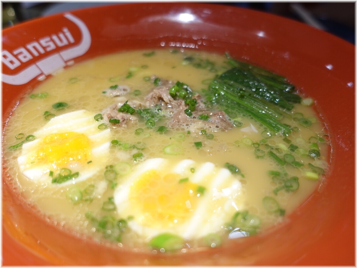 三田ラーメン酒場 三田牛骨醤油ラーメンの具