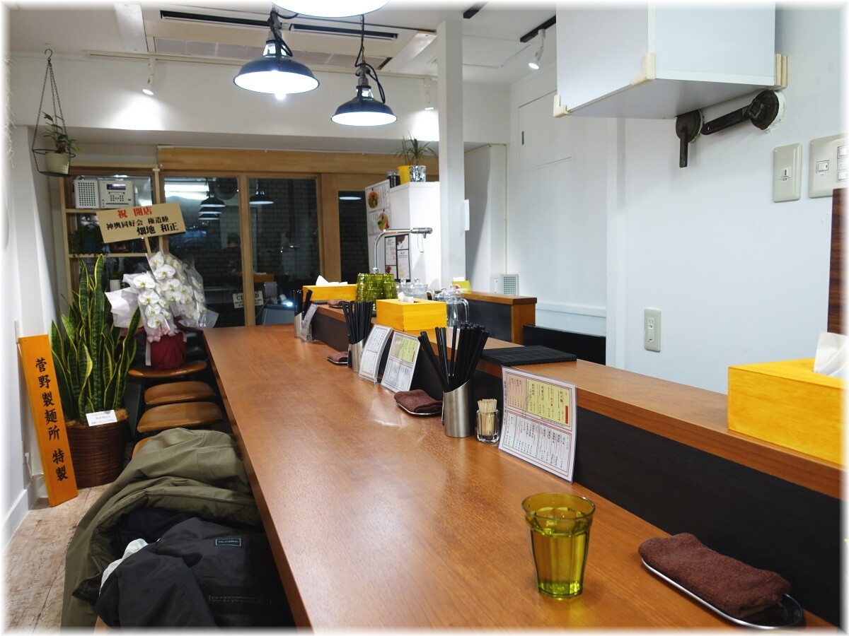 Blood Moon 店内