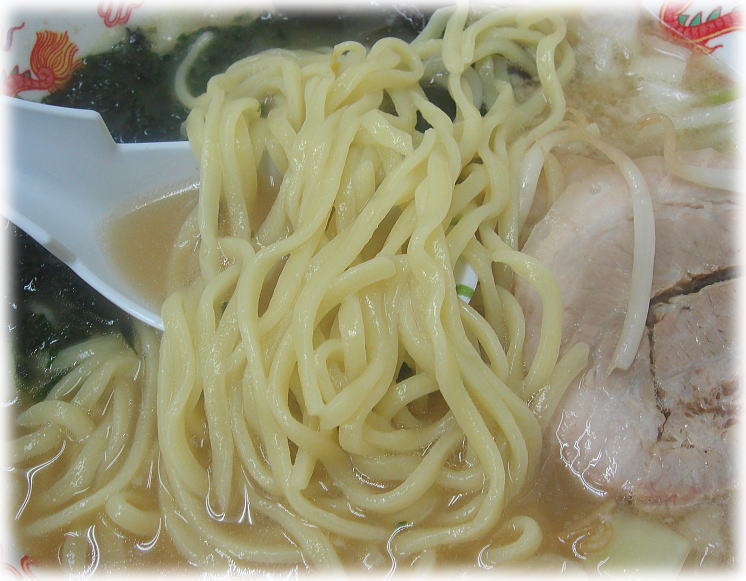 らーめんアルプス アルプスラーメンの麺