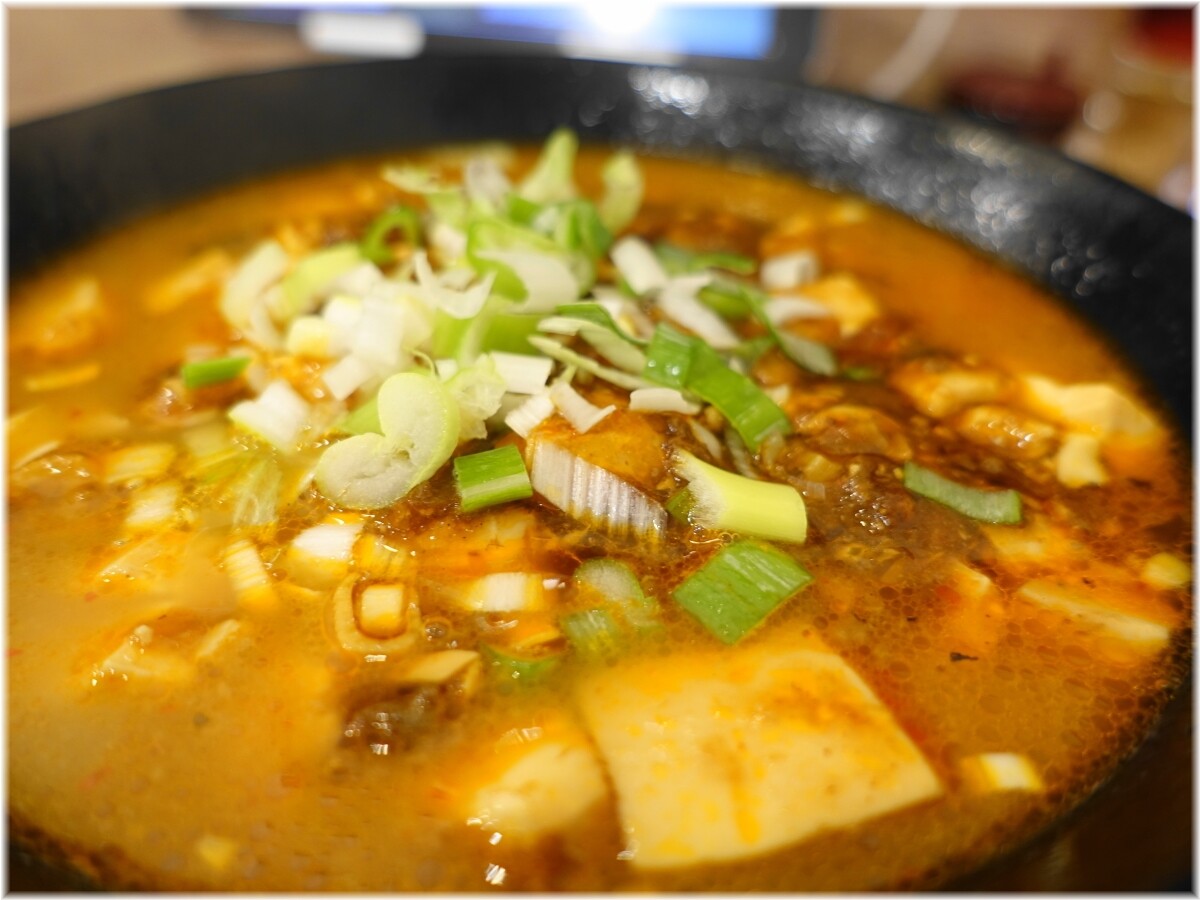 麻婆習慣多福楼2 麻婆ラーメンの具