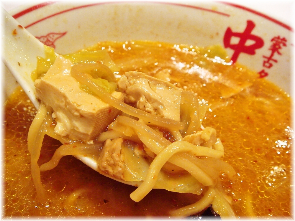 蒙古タンメン中本新宿店 蒙古タンメンの麻婆