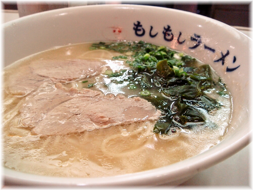 餃子会館 もしもしラーメンの具