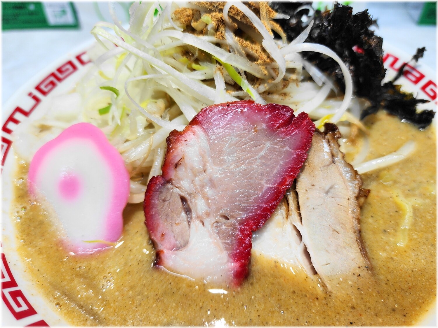 MISOHANAMICHI三田店3 濃厚煮干し味噌ラーメンの具