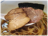 麺処びぎ屋 チャーシュー