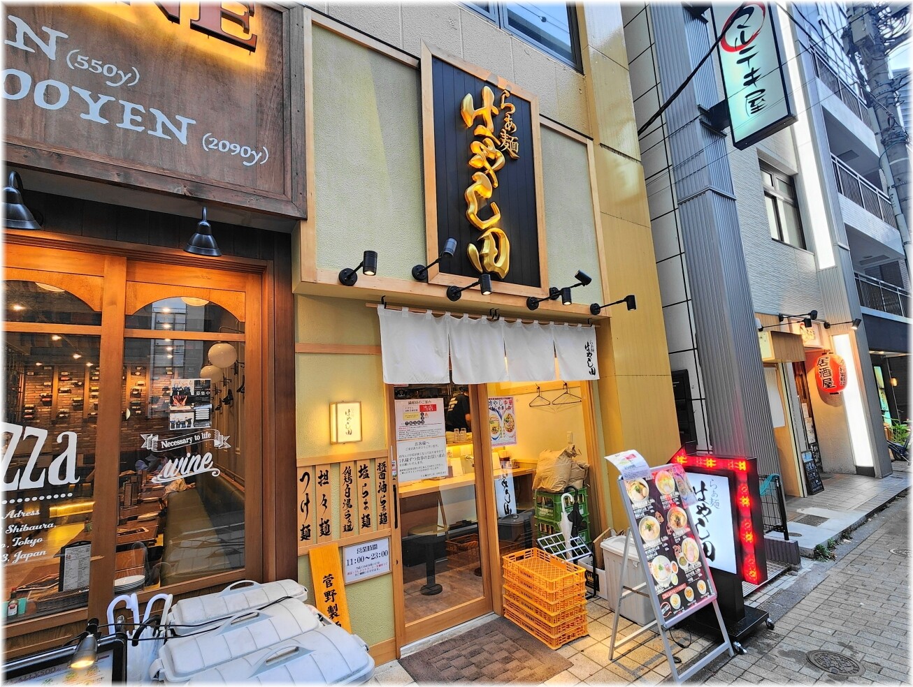 �餡�ͤϤ䤷�� ��Į�Ǳ�Ź������