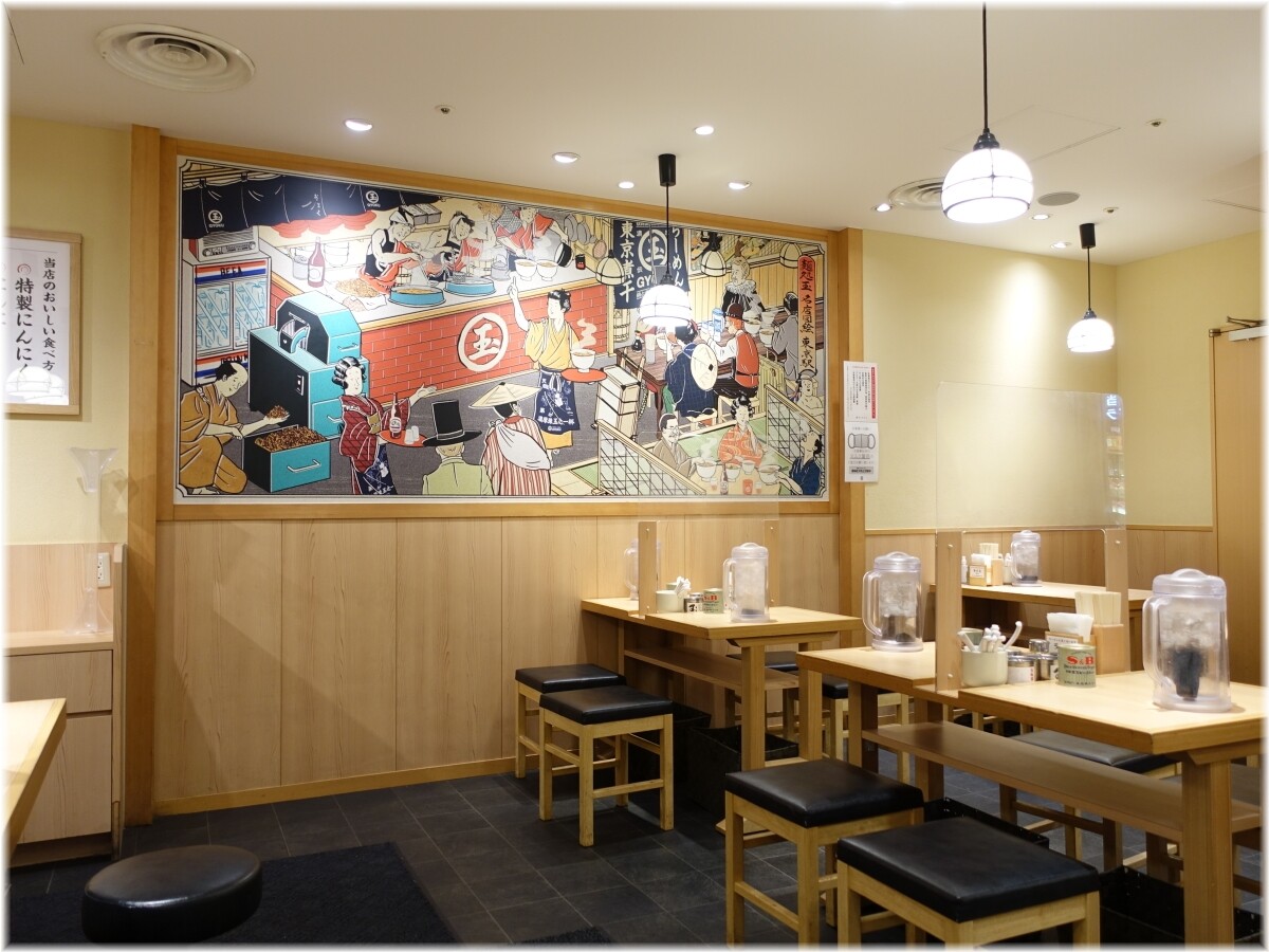 玉東京駅店 店内