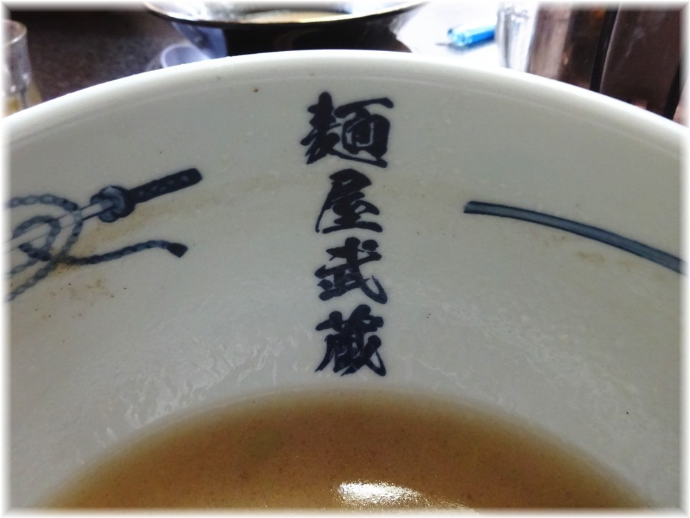 いちげん2 麺屋武蔵の丼w