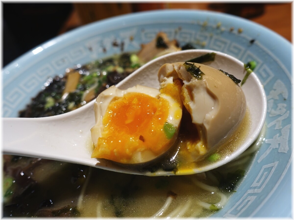 天外天2 味玉