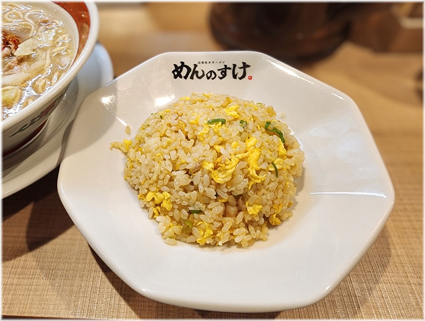 元祖岐阜ラーメンめんのすけ セットの半チャーハン