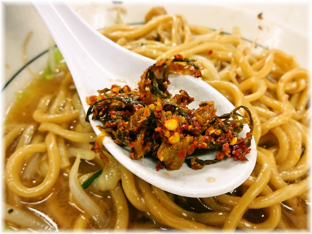 ぎょうてん屋 ぎ郎汁なしに辛子高菜