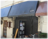 ajito 外観