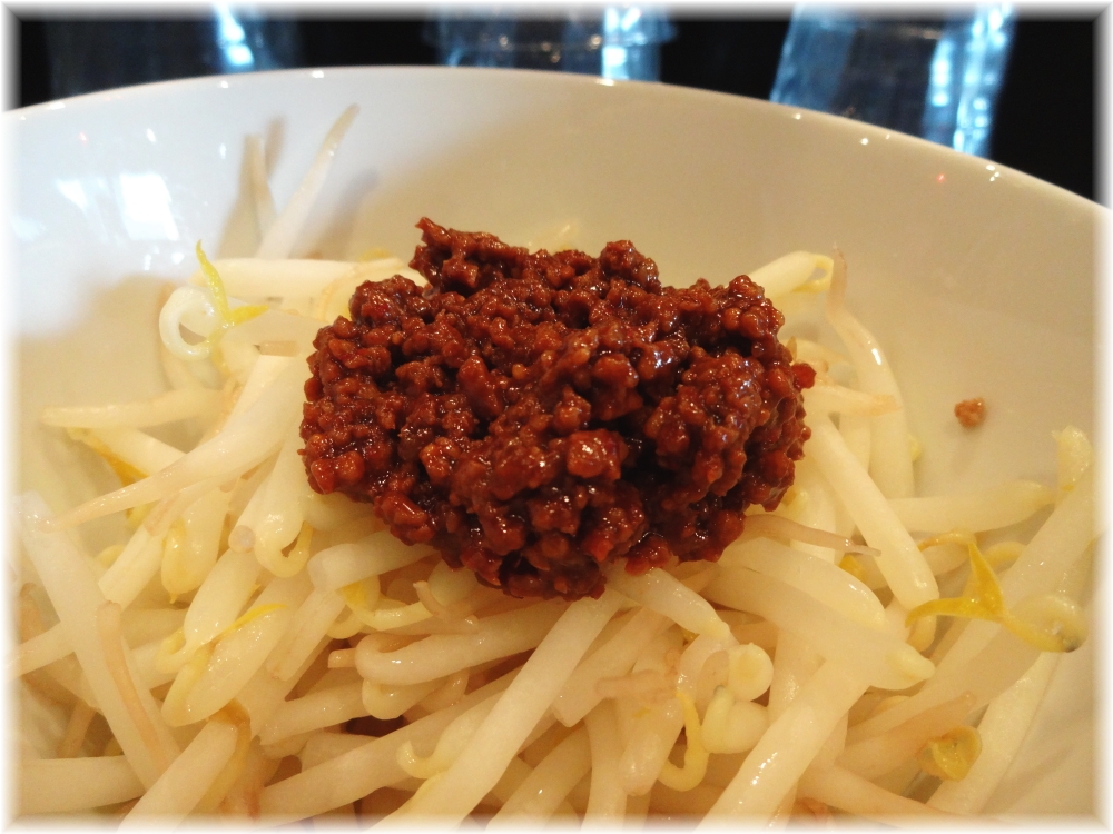 紅蠍 肉味噌